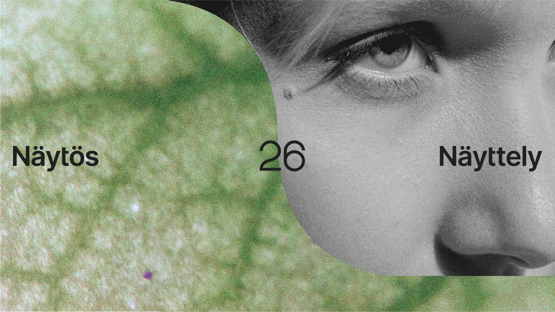 Aalto Fashion Eye